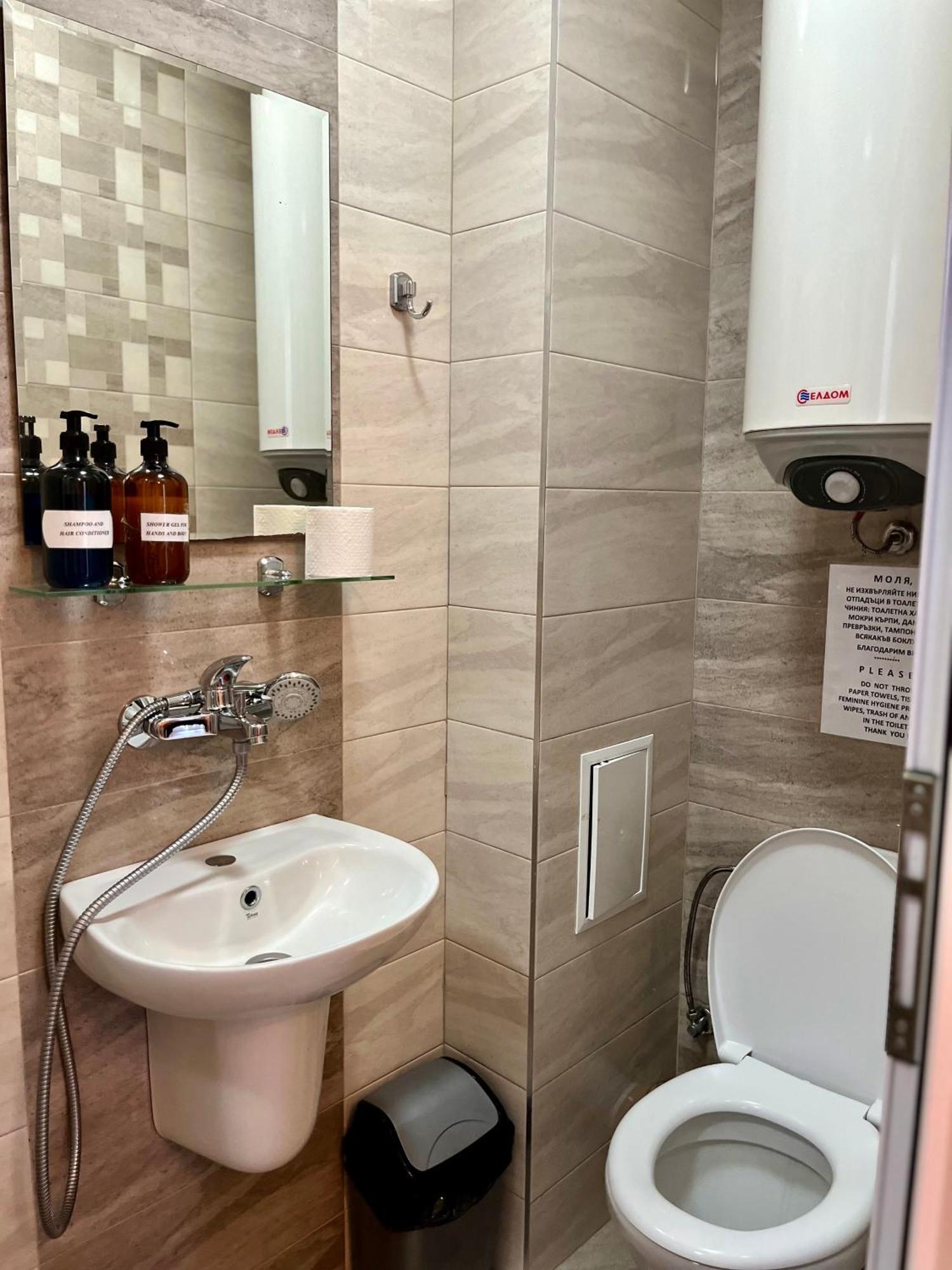 Хостел Атлас - Hostel Atlas Blagoevgrad Exterior foto